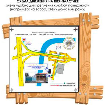 ����� �������� �������������� (1500�1500 ��, ������� 4 ��)