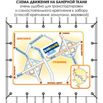 ����� �������� �������������� (1800�1500 ��, ��������� �����)