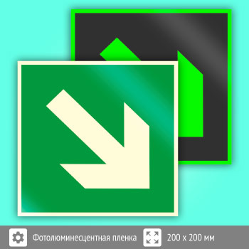 ���� E02-02 ������������� ������� ��� ����� 45�� (������������������ ������, 200�200 ��)