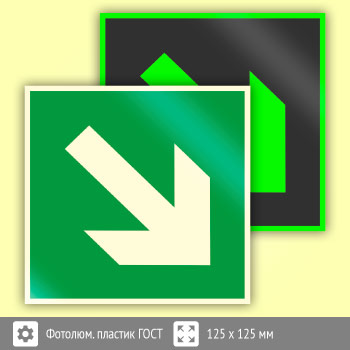 ���� E02-02 ������������� ������� ��� ����� 45�� (������������������ ������� ���� 34428-2018, 125�125 ��)