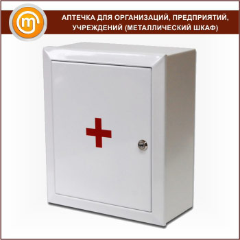 ������� ��� �����������, ����������� � ���������� (�� 100 �������) - ������������� ����