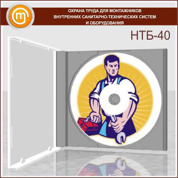 ������� ����� ��� ����������� ���������� ���������-����������� ������ � �������������, ��������� ���������