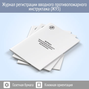 ������ ����������� �������� ���������������� �����������