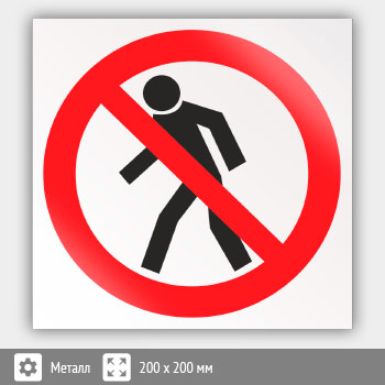 ���� P03 ������� ��������� (������, 200�200 ��)