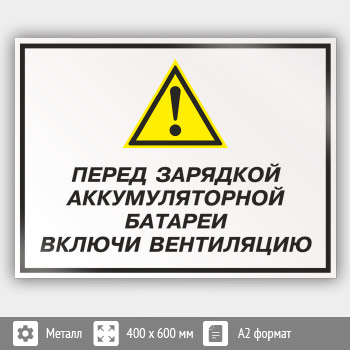 ���� ������ �������� �������������� ������� ������ �����������, ��-63 (������, 600�400 ��)