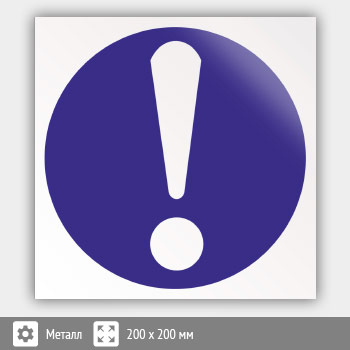 ���� M11 ������ �������������� ���� (������ �����������)� (������, 200�200 ��)