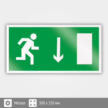 ���� E09 ���������� ����� �������������� ������ (��������������)� (������, 300�150 ��)