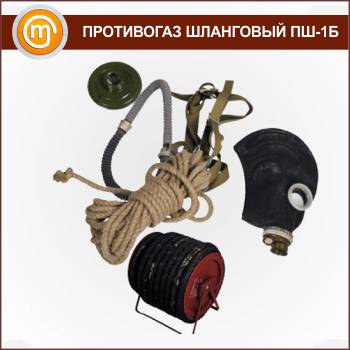 ���������� ��������� ��-1�