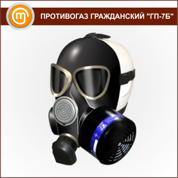 ���������� ����������� ��-7�