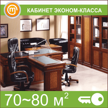 ������� ������-������ (70-80 ��.�)