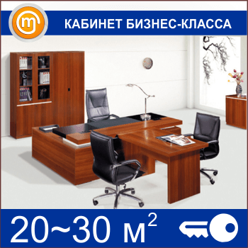 ������� ������-������ (20-30 ��.�)