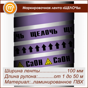 ������������� ����� ������ܻ (������ 100 ��, ������������� �����)