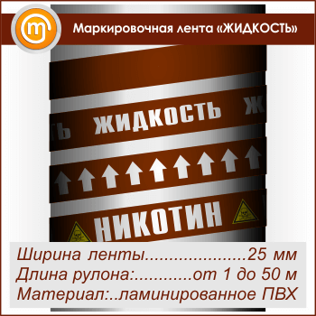 ������������� ����� ��������ܻ (������ 25 ��, ������������� ����� � ��������������)