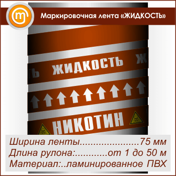 ������������� ����� ��������ܻ (������ 75 ��, ������������� �����)