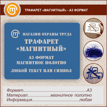 �������� ���������ɻ (�3 ������, ��������� ������� 0,5 ��)