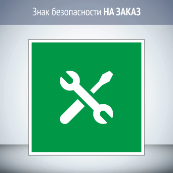 ���� ������������ � ����������� ���������� �� �����