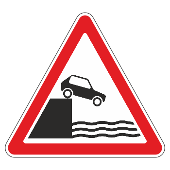 �������� ���� 1.10 ������ �� ����������� (������ 0,8 ��, II ����������: ������� 900 ��, �/� ������: ��� � ��������)