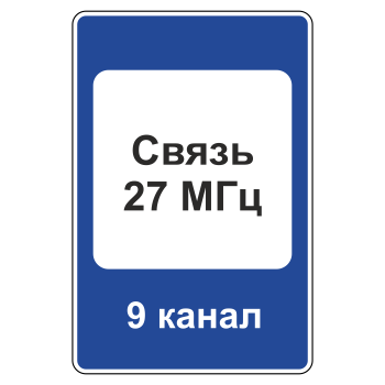 �������� ���� 7.16 ����� ���������� � ���������� ��������