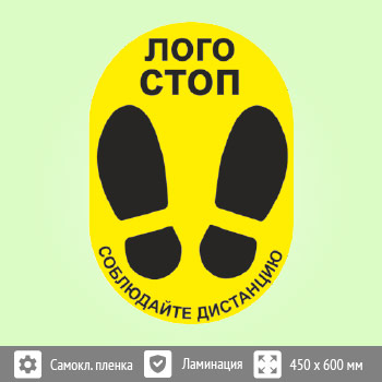 �������� �� ��� �����������, ����� ������, Q09 (������ c ��������������, 450�600 ��)