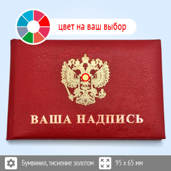 ������ ������������� � ��������� �� �����