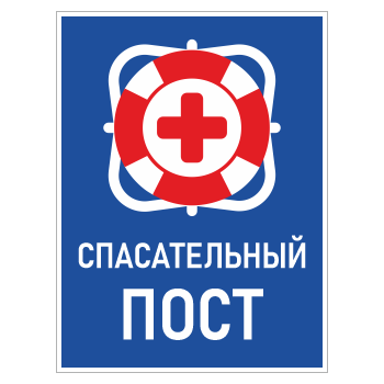 ���� ������������� ����, ��-10 (������, 400�600 ��)