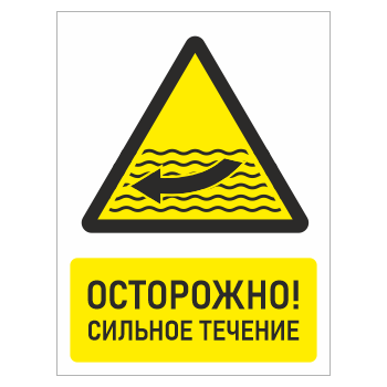 ���� ����������! ������� �������, ��-25 (������� 4 ��, 300�400 ��)