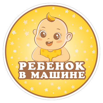 �������� �������� � ������, ��-15.4 (������� 150 ��, ������)