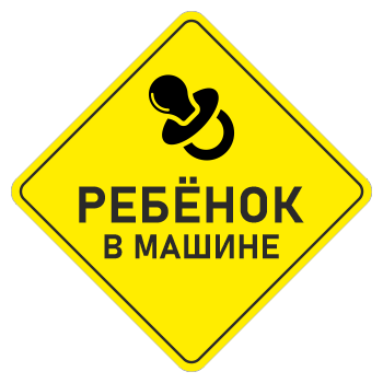 �������� �������� � ������, ��-15.6 (������� 150 ��, ������)