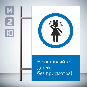 ���� ��� ���������� ����� ��� ���������!�, GD22-V (������������ ������������, 450�700 ��, ������, �� ���� � ������� ����������)