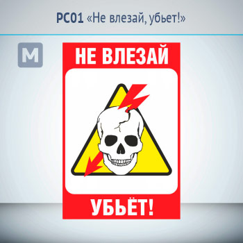 ���� ��� ������, �����!�, ��01 (������, 200�300 ��)