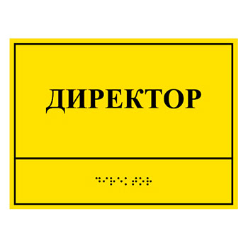 ���������� ���������� �������� � ������������� ������� ������, ��5