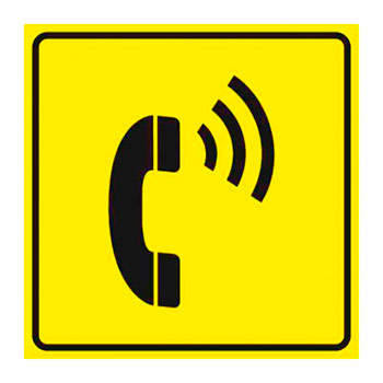 ���������� ����������� ���������, ��55 (������� 2 ��, 150�150 ��)