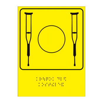 ���������� ����������� ������� ��� �������� � ������� ������, ��61 (������� 2 ��, 150�225 ��)