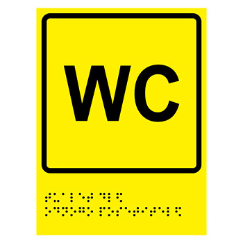 ���������� ����������� ������� ��� ������ ����������� � ������� ������, ��67