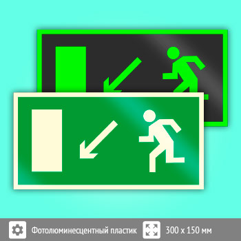 ���� E08 ������������ � �������������� ������ ������ ���� (������������������ �������, 300�150 ��)