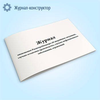 ������ ���������� ���������������� �� ��������� ���������, ������� ��������� ������������, ������� ������������� �����������, ����������