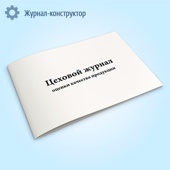 ������� ������ ������ �������� ��������� (����� �-7)