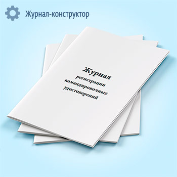 ������ ����������� ��������������� �������������