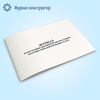 ������ ����������� ��������� �� �������� ������� ��������������� �����