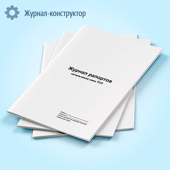 ������ �������� ����������� ���� �������-��������� ������������