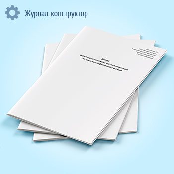 ����� ����������� ��������� ������� ���������� �� �������� ������������ �������