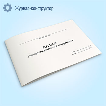 ������ ����������� ���������� �����������