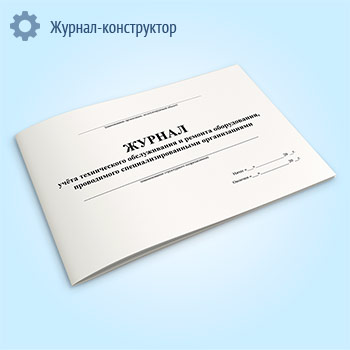 ������ ����� ������������ ������������ � ������� ������������, ����������� ������������������� �������������