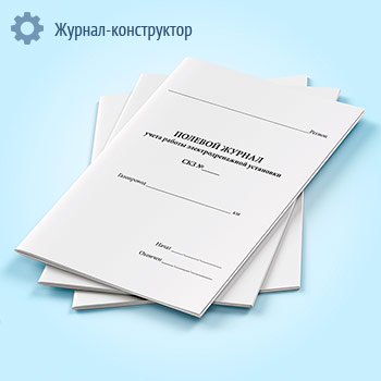 ������� ������ ����� ������ ���������������� ���������