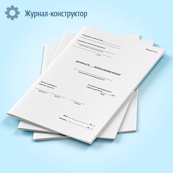 ������ ��������� ����� (����� �-34)