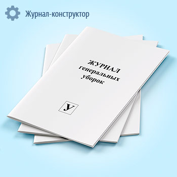 ������ ����������� ������ (����������)