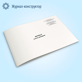 ������ ����� ������� (����� � 410/�)