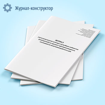 ������ ����� ����������� ������� ��������� ��������� (���������) �� ������� ���������������� ��������� �� ��������� �������� ���