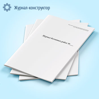 ������ �������� �����