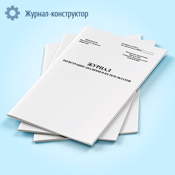 ������ ����������� �������� � �� ����������� (����� 250/�)